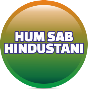 Hum Sab Hindustani